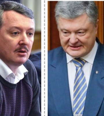 Відмова Порошенка знищити бойовиків Гіркіна - це держзрада, яка зробила можливим захоплення Донецьку – експерт