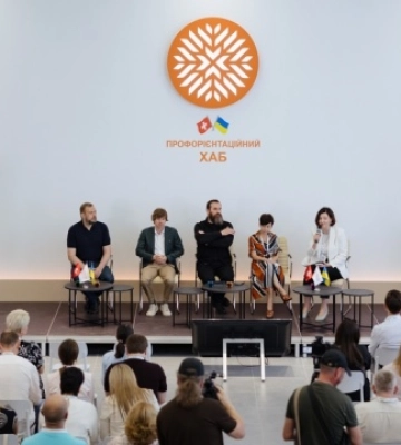 У Чернігові відкрили профорієнтаційний хаб на базі ліцею залізничного транспорту