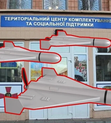 Росія активізувала удари по ТЦК: що пропонують Сухопутні війська