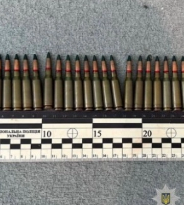 Слідчі Дніпра повідомили про підозру 42-річному чоловіку за незаконне зберігання боєприпасів