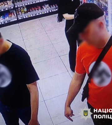 У Києві затримали двох іноземців за демонстрацію нацистської символіки