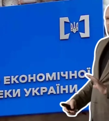 Бе-бе-бе замість БЕБ. Кадровий скандал: чому уряд забракував Олександра Цивінського