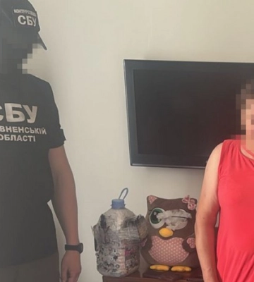 СБУ затримала російську агентку, яка збиралася підірвати популярний готель у Рівному