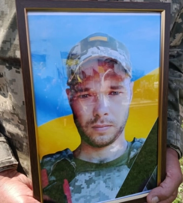 У Бурині попрощалися із захисником Сергієм Голубом