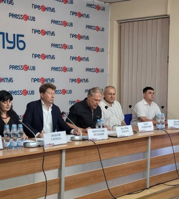 Всеукраїнський фестиваль «Червона рута – 2025» відбудеться у Львові (відео)