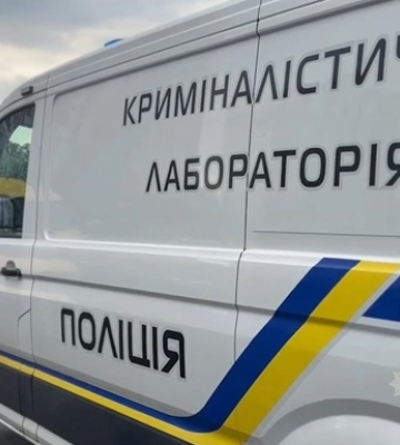 Убийство в Киеве: личность погибшего установлена
