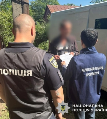 У Харкові затримали чоловіка, який «зливав» російським спецслужбам дані про місцеві військові об’єкти