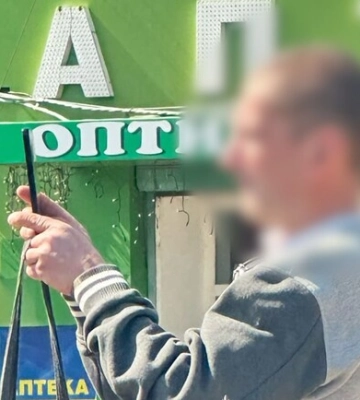 На Харьковщине задержали мужчину, который "сливал" данные о военных объектах