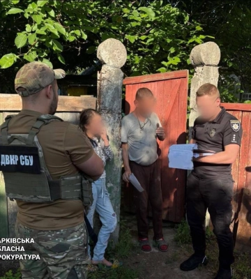 «Замовлення» від ворога за 1000 грн: на що пішов харків’янин – прокуратура