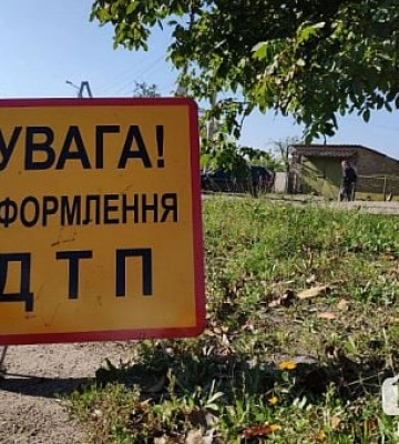 За неделю в Кривом Роге в каждой седьмой аварии пострадали люди