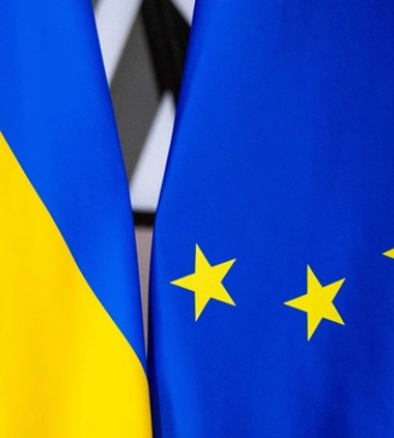 ЕС ищет $19 млрд для Украины на 2026 год - FT ЕС ищет $19 млрд для Украины на 2026 год - FT
