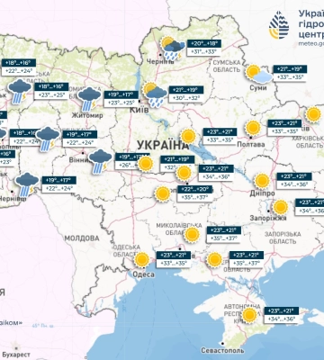 Погода на 9 июля в Украине: страну разделит пополам... Где-то грозы с градом, а где-то жара