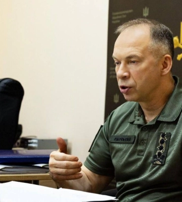 Сырский призывает усилить ПВО и улучшить мобилизацию Сырский призывает усилить ПВО и улучшить мобилизацию