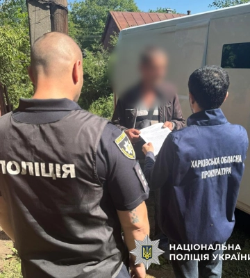 У Харкові затримали чоловіка, який «зливав» російським спецслужбам дані про місцеві військові об’єкти