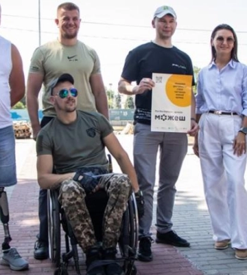 Повітряна тривога лунала 1 раз: як минула ніч у Дніпрі на 8 липня