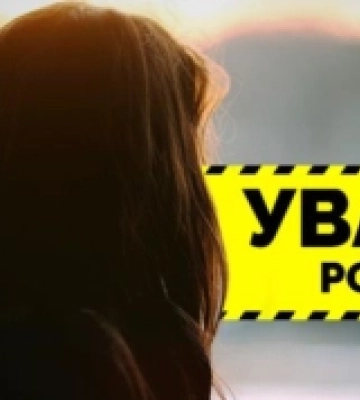 У Миколаєві поліціянти розшукують 15-річну дівчину