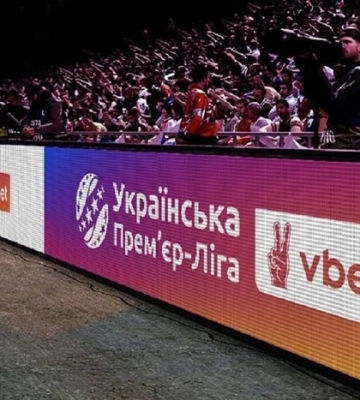Став відомий час початку матчу 1 туру УПЛ між "Вересом" та "Динамо"