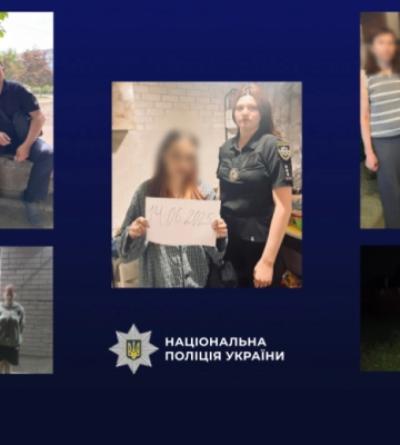Від початку року правоохоронці Запоріжжя розшукали понад 360 зниклих дітей