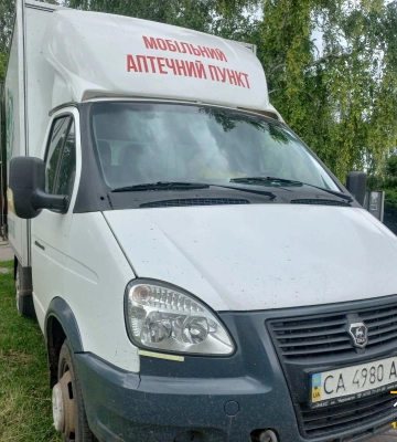 “Щоб послуга діяла, люди мають бути активніші”: як черкащанам запросити мобільну аптеку в своє село