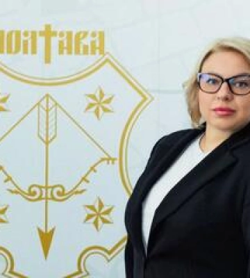 У Полтавській міськраді обрали нову керівницю апарату