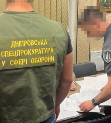 Збитки державі майже 10 мільйонів гривень: у Дніпрі судитимуть начальника КЕВ