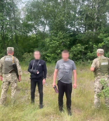 Знайшов службовий пес та безпілотники: черкащанин намагався незаконно перейти кордон України