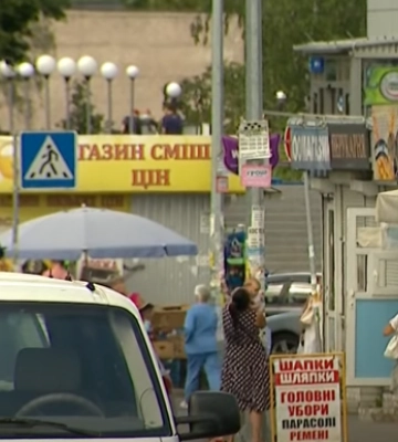 Зростання мінімальної зарплати: українцям назвали нову суму