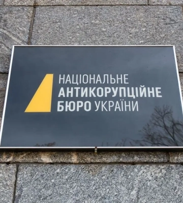 Справу ексглави Дніпропетровської ОВА Резніченка скерували до суду