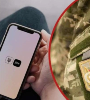 У «Дії» запустять новий розділ «Ветеран Pro» з послугами для ветеранів та їхніх родин