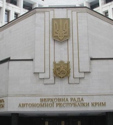 Эксдепутат Крыма осужден за госизмену — 14 лет тюрьмы