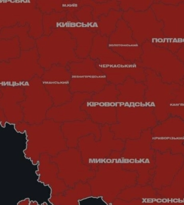 Вибухи у Дніпрі: ворог запустив "шахеди" та ракети по Україні