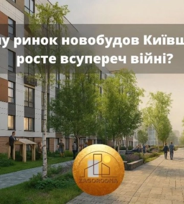 В Николаеве прогремели взрывы