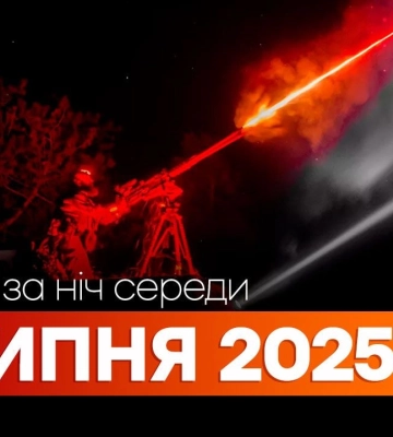 Новости ночи 9 июля: взрывы в Луцке, Броварах, подготовка санкций против РФ в США