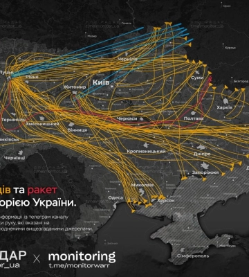 У Дніпрі було чутно вибухи: яка ситуація у місті на ранок 9 липня
