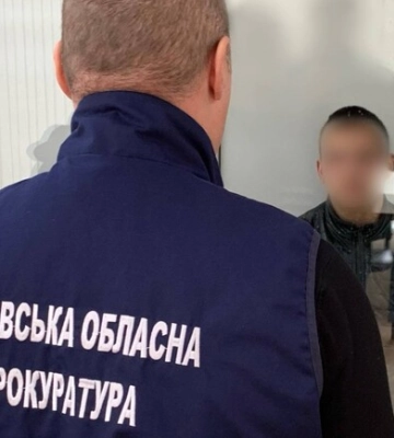 В Харькове задержали 22-летнего агента РФ