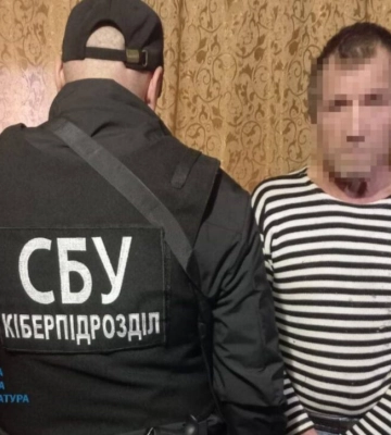 Житель Одещини «зливав» місця дислокації українських захисників у ефірах «Чат Рулетки»