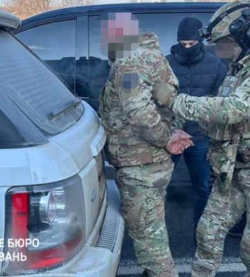 У Харкові судитимуть ділка, який обіцяв посаду в ДБР за 20 тисяч доларів