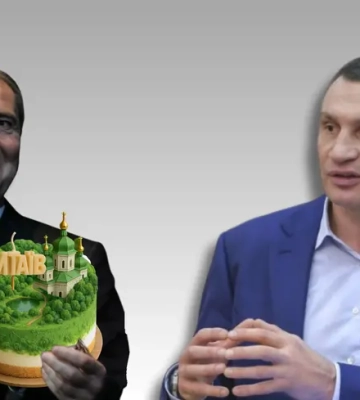 Цифровизация коррупции от Черновецкого до Кличко. Как и почему Китаев отдали под застройку? Цифровизация коррупции от Черновецкого до Кличко. Как и почему Китаев отдали под застройку?