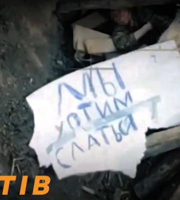 Впервые в истории: бойцы Третьей штурмовой бригады взяли оккупантов в плен с помощью наземных роботов — видео