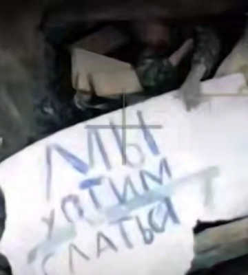 Впервые в истории: бойцы Третьей штурмовой бригады взяли оккупантов в плен с помощью наземных роботов — видео