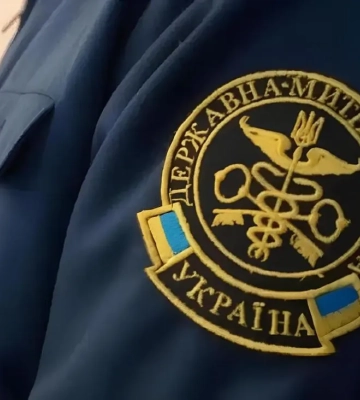 На Чернівецькій митниці проводяться обшуки: що відомо
