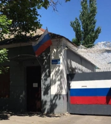 В Мелитополе паника: оккупанты просят не ходить в военкоматы после удара ВСУ по Васильевке В Мелитополе паника: оккупанты просят не ходить в военкоматы после удара ВСУ по Васильевке