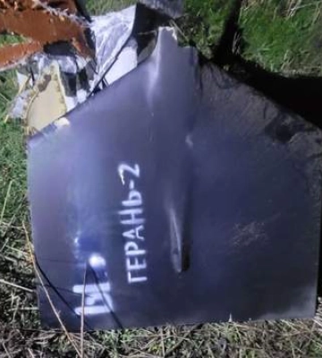 Обломок "Шахеда" убил жителя Хмельницкой области во время ночной атаки Обломок "Шахеда" убил жителя Хмельницкой области во время ночной атаки