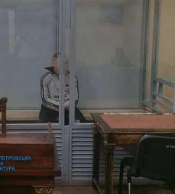 Криворожанина засудили за изнасилование соседского ребенка Криворожанина засудили за изнасилование соседского ребенка