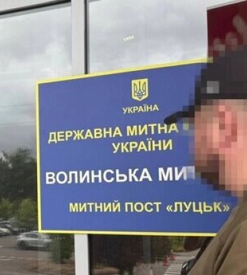 Обшуки проводяться на Волинській та Одеській митницях, - джерела