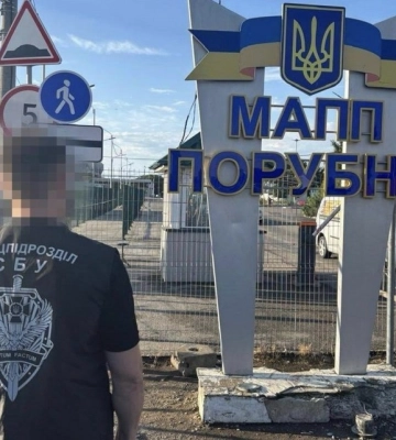 На митницях у трьох областях України проходять масштабні обшуки