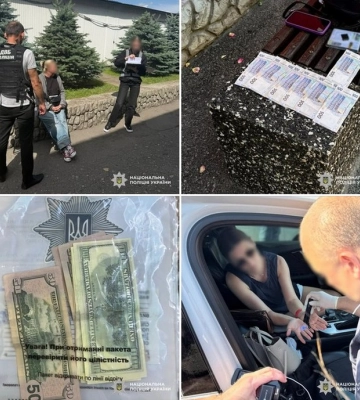 У Києві та на Одещині підозри отримали жінки, які заробляли на послугах ТСЦ