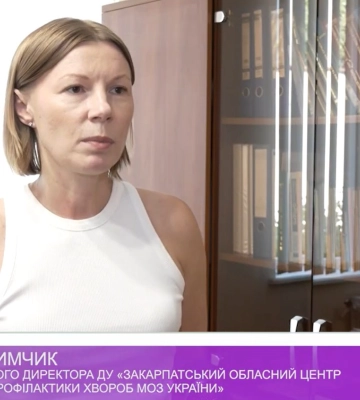 Завдяки сучасному обладнанню в Ужгороді контролюють якість повітря