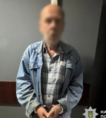 Развращал детей в Гидропарке: 60-летнему киевлянину объявили подозрение