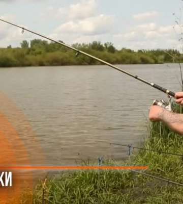 "Найбільша риба ще попереду": як рівненський рибалка знайшов стиль життя (ВІДЕО) "Найбільша риба ще попереду": як рівненський рибалка знайшов стиль життя (ВІДЕО)